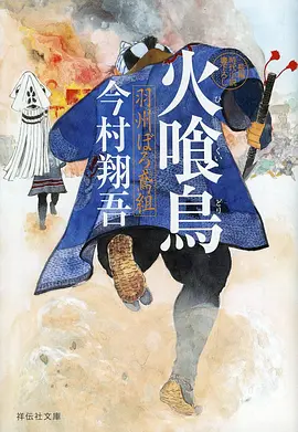 真不卡影院 短剧行业观察